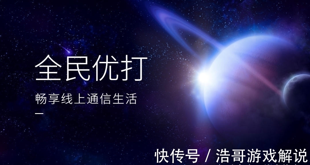 成败|5G开始上坡,这两个关键点,决定了5G成败!