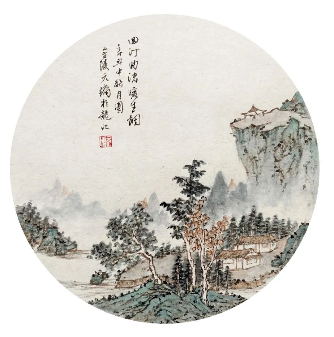 九狮峰$郑健 | 壬寅新春翰墨贺岁——元墉中国画作品网络展