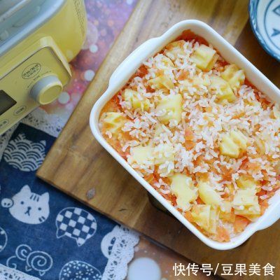 番茄土豆饭|糯米蒸排骨&番茄土豆饭「北鼎蒸炖锅食谱」