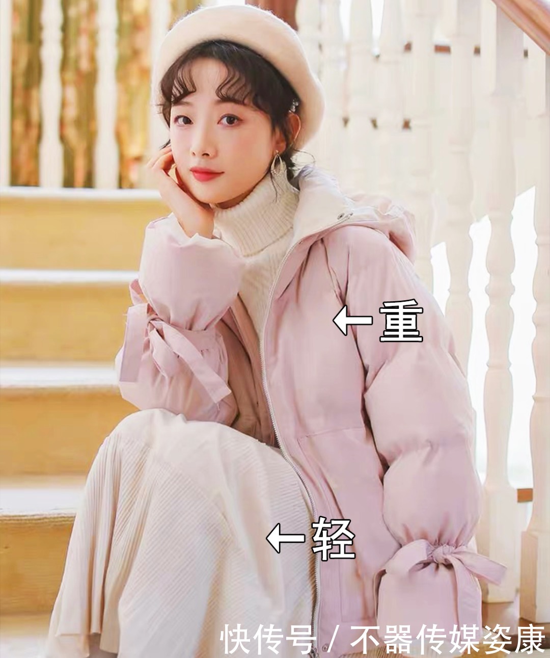  羽绒服|几套小个子女生的羽绒服穿搭，美爆一整冬！