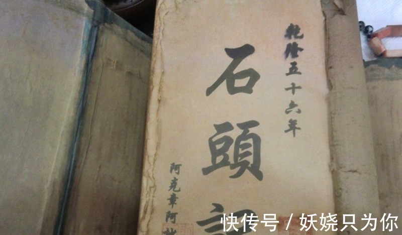 红楼梦$曹雪芹跌下神坛,谁才是《红楼梦》真正作者学者胡适犯了大错