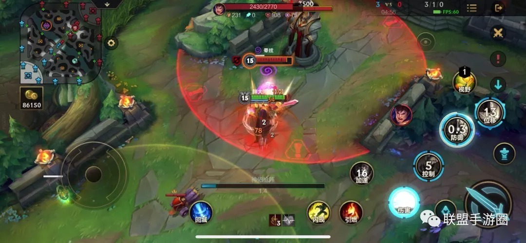 超神|英雄联盟手游:可以超神的“另类”辅助,有手就能轻松上分