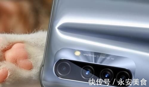 纪念版|65W+90Hz，从3099元跌至2599元，60万跑分的5G旗舰现已沦为中档机