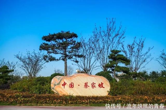 岐山,就是这么牛!