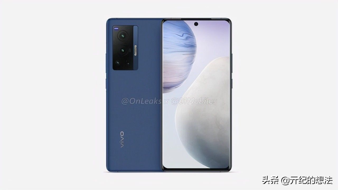 相机|vivo X70 Pro配置出炉：50MP四摄+120Hz高刷屏，还有44W快充