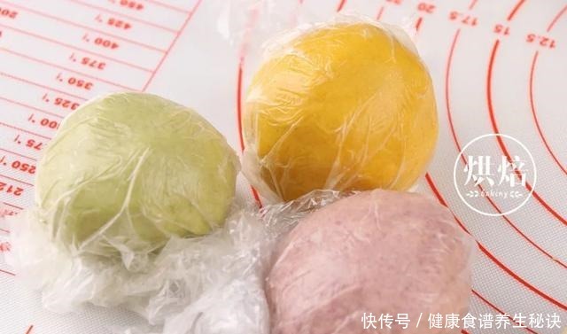 自制三彩糖果酥 有了它 娃都不爱蛋黄酥了！