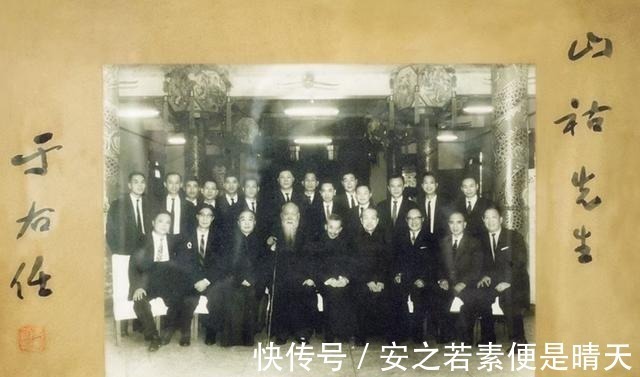 岳池!这个人一生潇洒,临终前伸出了四根手指,死后不给后代留一分钱!