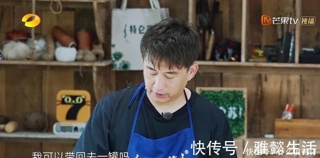 綜藝|黃磊自曝將退出《向往5》節(jié)目也面臨停播，綜藝瓶頸太難打破