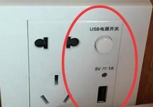 齐家青清|越来越多家庭都开始安装这种插座,特别是第1个,实用又安全