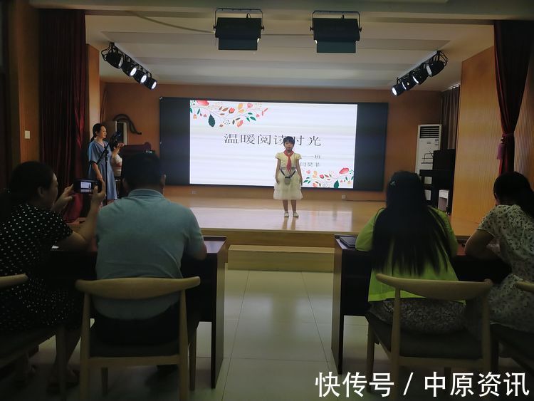 智慧|读书开阔视野 分享增长智慧