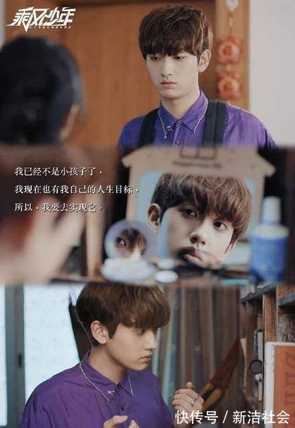 青春有你3选手官宣：今年回锅选手怎么这么多？