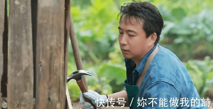 黃磊做的飯到底好不好吃？看到楊紫的碗，你就明白了