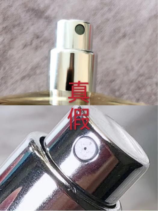 美妆鉴定巴宝莉周末女士香水真假对比辨别巴博柏利周末女士香水真伪