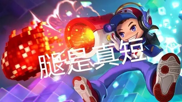 刺客|S25赛季更新，版本之子确定，玩他吊打鲁班与后羿