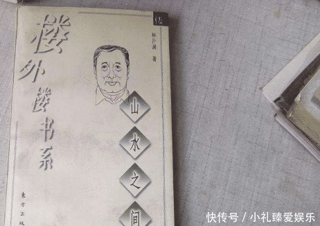 人品|民国才子,一生只爱一人,爱喝酒,把女儿变酒友,酒品好人品就好