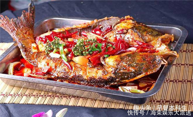 烤鱼|梁山好汉也吃烤鱼,宋公明烤鱼,比牛肉还好吃的水浒美食