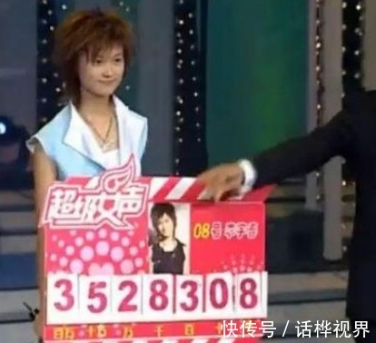 关注度|未成年人参加选秀,消费星二代,芒果台那些年踩过多少红线?