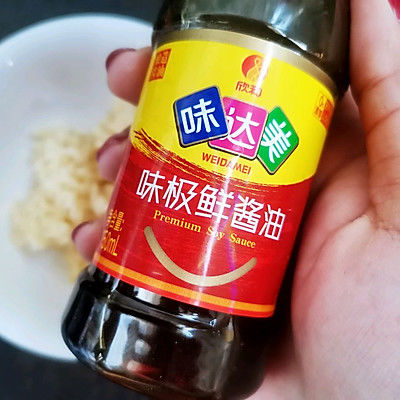 清炖肘子汆酸菜