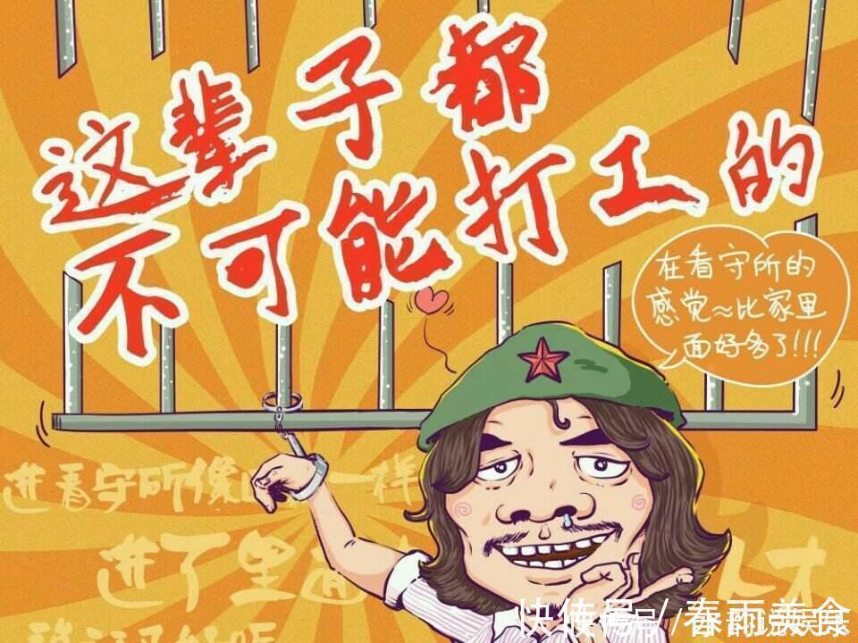 宣州谢朓楼饯别校书叔云@小伙取下自己的肋骨做成项圈,把自己封进水泥里,他的人生太疯狂