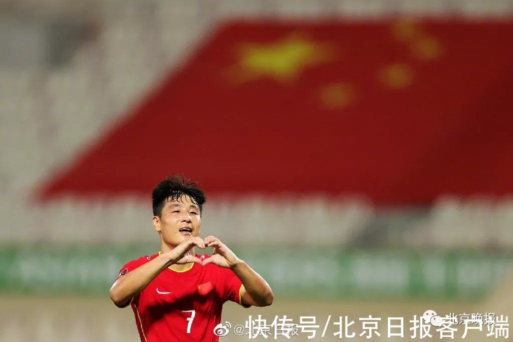 比赛|国足险胜越南，危急时刻还是武磊