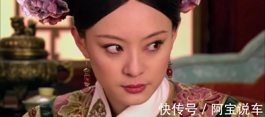 甄嬛傳:衛(wèi)臨是如何運(yùn)用“老板思維”贏得甄嬛的信任的?