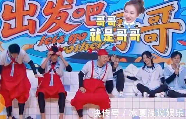 《快本》嘉賓又惹爭議,不顧規(guī)則何炅都險些壓不住,吳昕直接吐槽