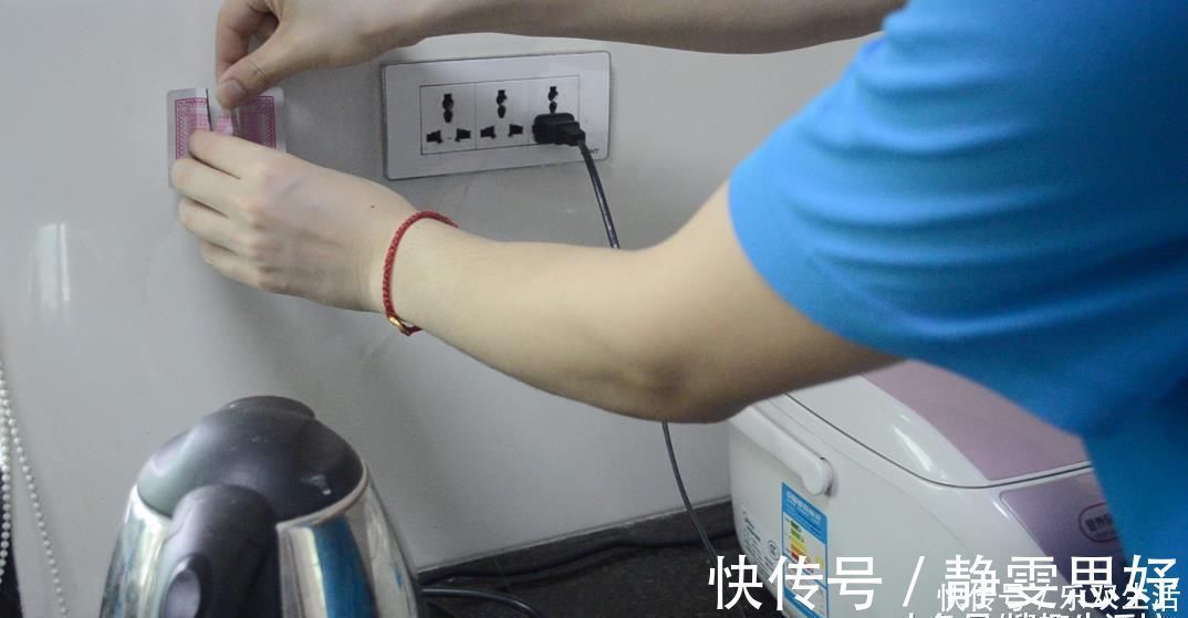 用处|用旧的扑克牌别再扔了, 剪几刀, 粘在厨房里超实用, 人人见了都夸好