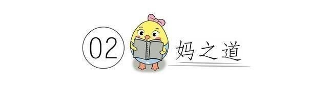 孕妇|女性怀孕生子,尽量躲开这两个年龄段,以免孕妇胎儿都受累