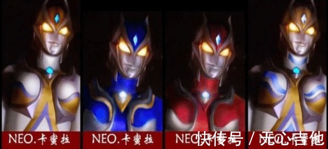 新奥特曼|奥特曼借力量已经过时了,换力量时代开启,这样的迪迦你还爱吗
