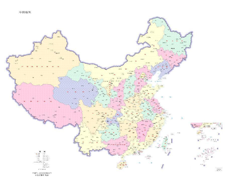 你知道中国现在有多少县么?