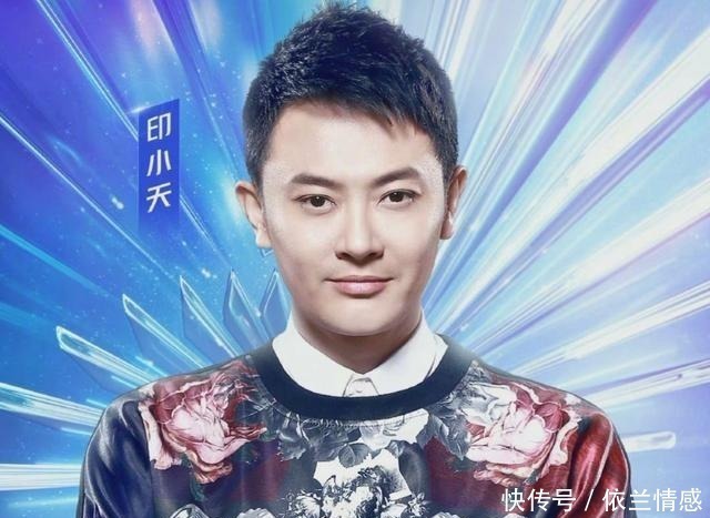 社交平臺|印小天杜淳上節目被安排坐對面兩人疑全程無交流，網友直呼尷尬