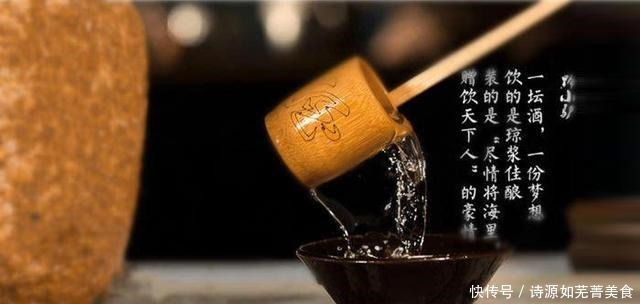 酱香型|酱香型白酒凭什么那么受欢迎这是我听过最好的解释!