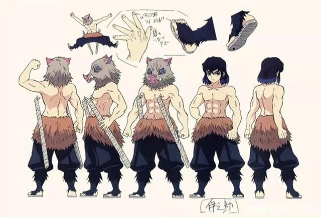 非人哉|网友分享鬼灭之刃设计稿,换个角度看主角,女装无惨看着有点美