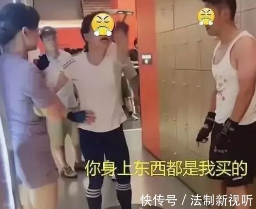 阿姨|上海富婆健身房“不雅视频”全网疯传：人没了底线，有多可怕？