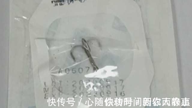 万幸|广东一男子周末“钓鱼自由”,结果眼睛躺枪,网友:不幸中的万幸