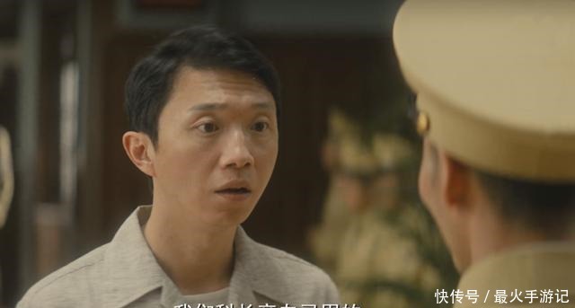 《隐秘而伟大》大结局圆满夏继成还活着,沈青禾顾耀东重逢!