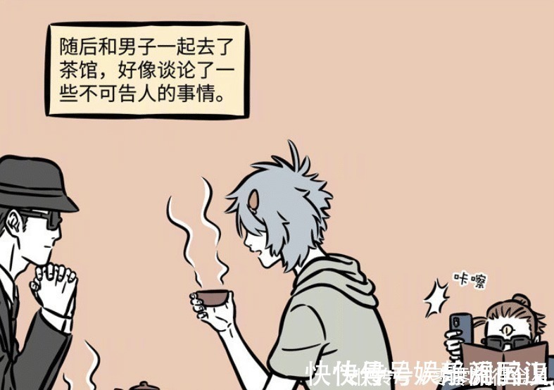 喝茶|非人哉哮天为何对杨戬冷漠并不是因为茶，很有可能是因为小玉