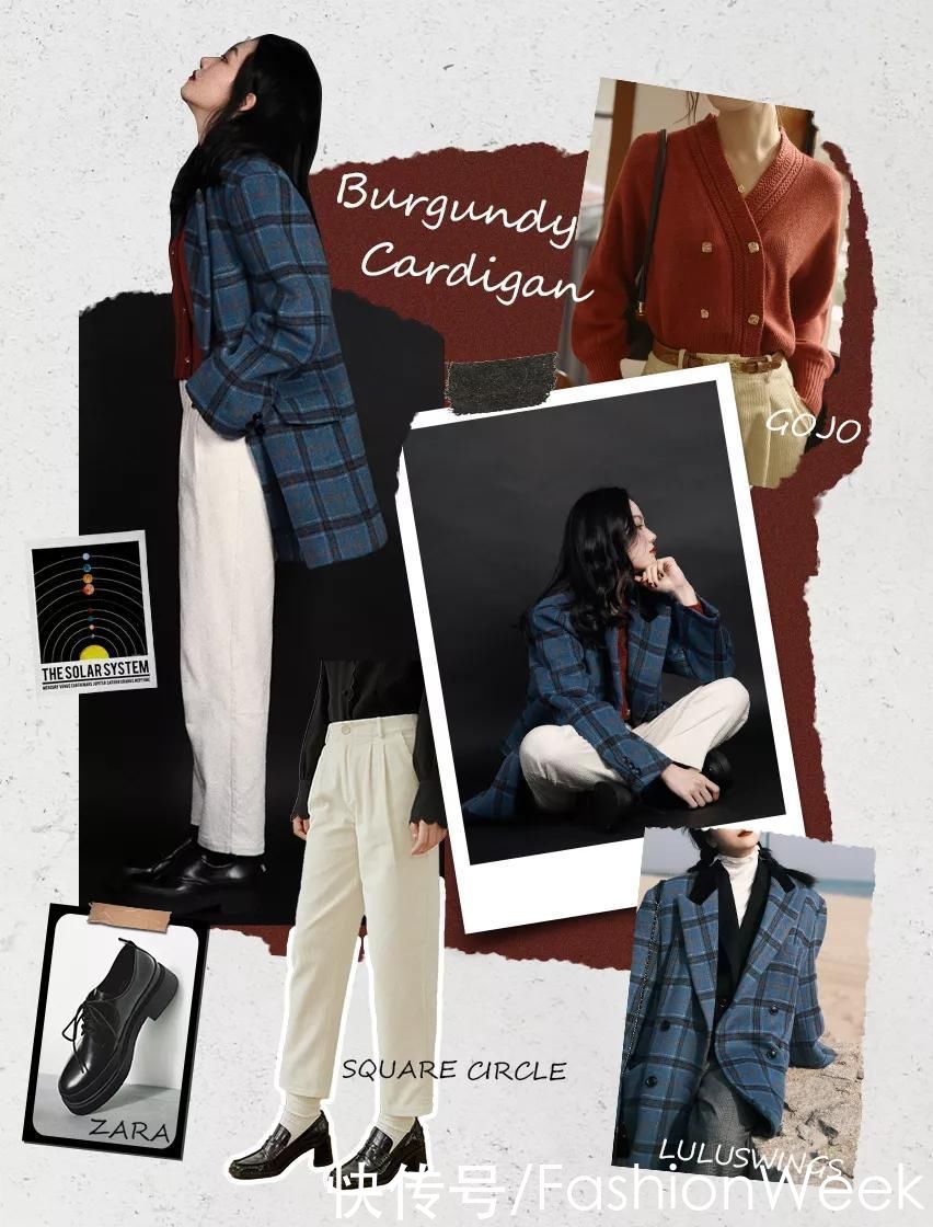 真香~新年这样穿,又美又显白