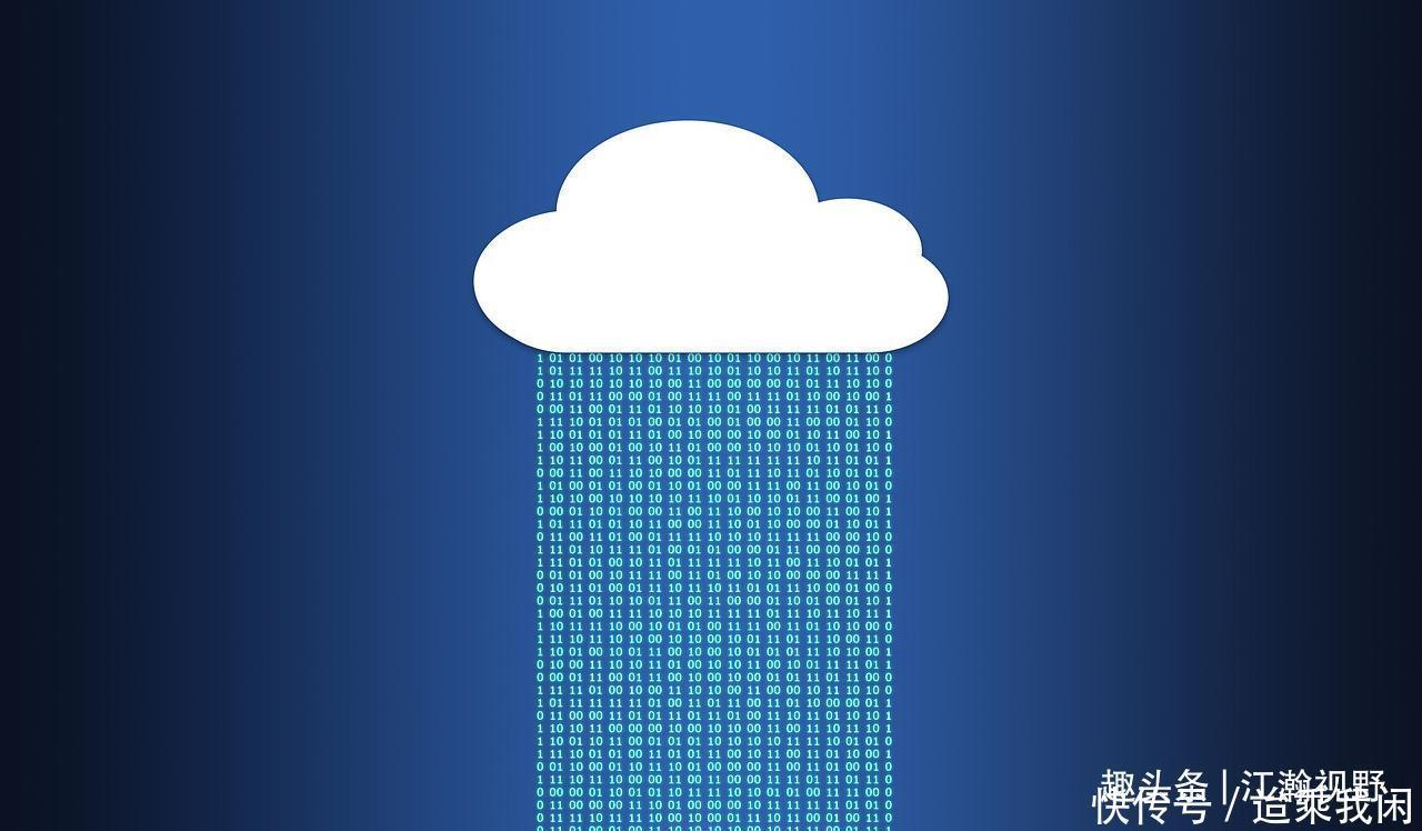 数据库|中国数据库杀入世界第一梯队数据库的突破到底意味着什么