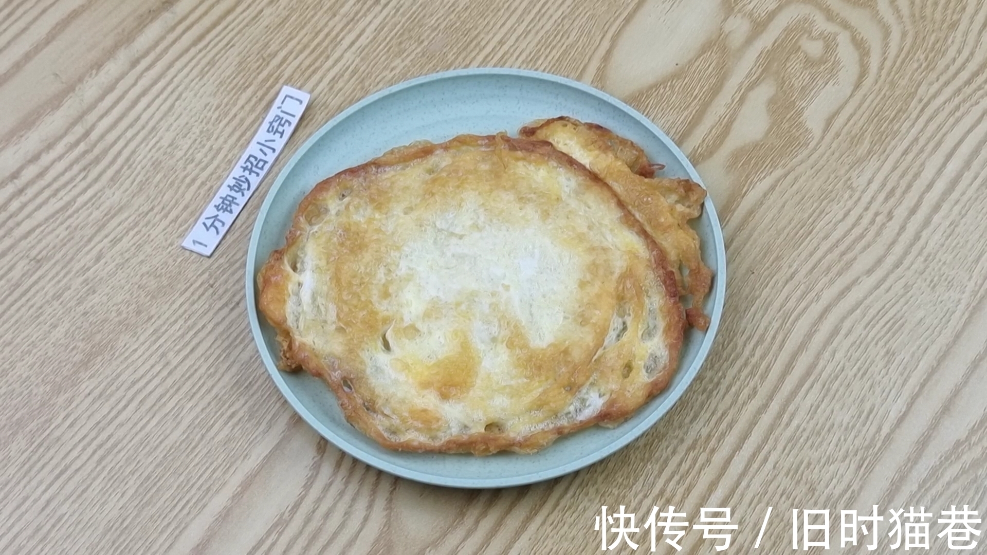 家里常吃鸡蛋的留心，现在清楚不迟，别不当事，早些叮嘱家人