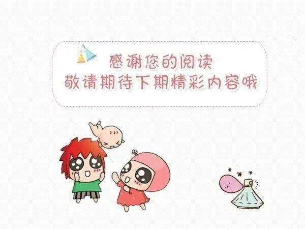 小儿感冒咳嗽慎防这些误区|育儿日历 | 感冒