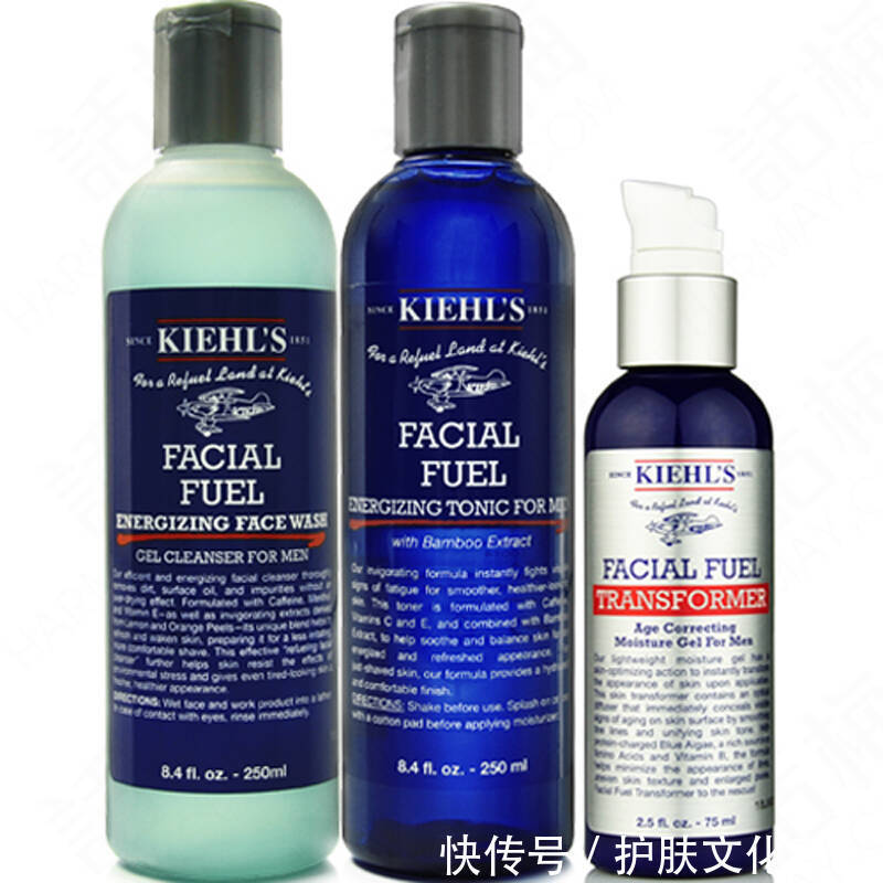 护肤|世界十大护肤品牌排名,想不想让你老公变更帅气,拒绝油腻不清爽