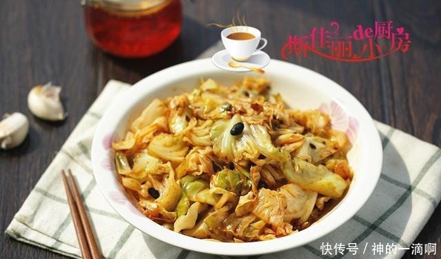 这菜一斤9毛,坚持一周吃3次,清肠排宿便,小腹没了腰也细了!