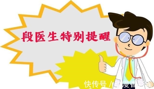 检查|多久检查一次血脂比较合适？