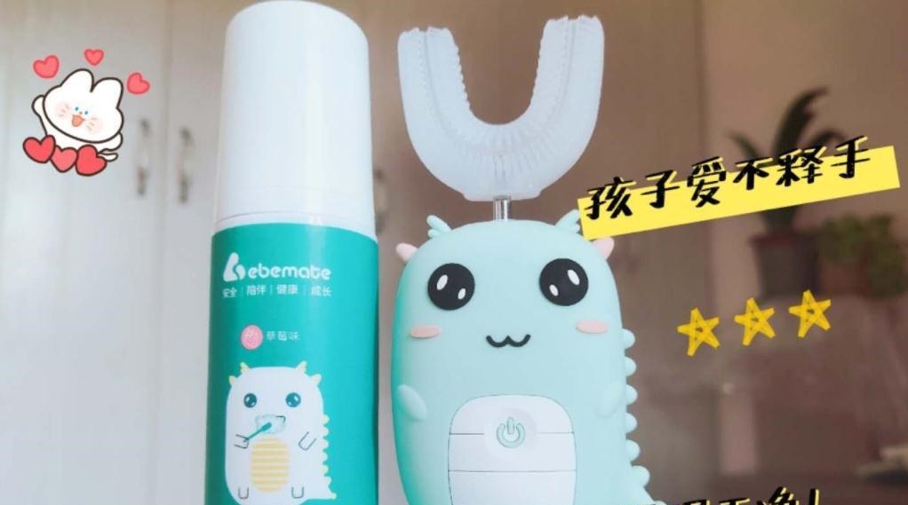 孩子|让小孩子刷牙很困难?习惯敏感期在家用4个方法让娃爱上刷牙