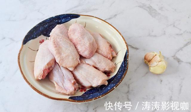 蒜香鸡翅的家常做法,外焦里嫩的,看着就香