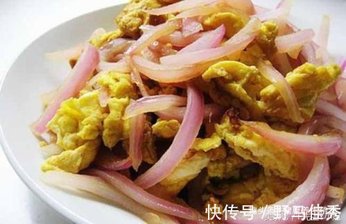 天生一对|洋葱和此物天生一对，常食血管通畅无阻，预防感冒，多做给小孩吃