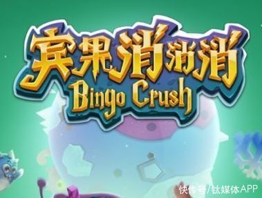 中国应用|印度App封禁潮再度来袭，网易、莉莉丝、快手无奈躺枪