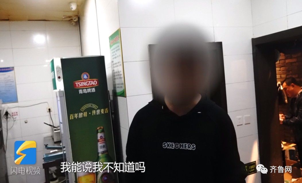 这家知名网红火锅店出事了