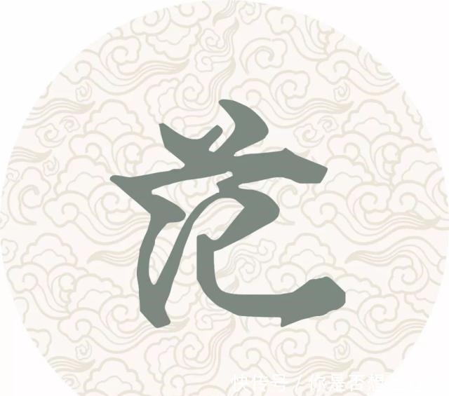 每个姓氏的背后都有一句诗词,你属于哪一句读给孩子听!